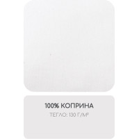 Чаршаф с ластик 100% коприна 120/200