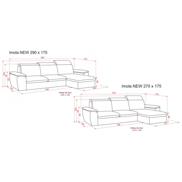 Ъглов диван Диван Имола NEW 270/295/175/102